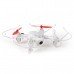 SKY Fighter JY001 2.4G 4CH 6 Axis RC Drone with 2MP Camera