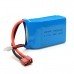 WSX S03 11.1V 30C 1800MAH Battery For QAV250 ZMR250 GE260 RC Drone Frame Kit