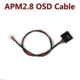 APM2.8 Minim OSD Cable For FPV Drone Multicopter