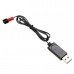 MJX X800 RC Hexacopter Spare Parts USB Charging Cable