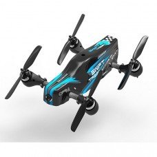 SWIFT 280 280mm CC3D HD Camera Tilt-Rotor FPV Racer PNP ARTF