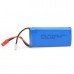 MJX X101 RC Drone Spare Parts 7.4V 1300mAh 25C Upgrade Battery