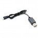 DM003 RC Drone USB Charging Cable