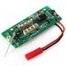 XK Alien X250 RC Drone Spare Parts Receiver Board