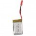 MJX X800 RC Hexacopter Spare Parts 3.7V 750mAh Lipo Battery