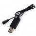 JJRC H22 RC Drone Spare Parts USB Cable