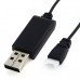 JJRC H22 RC Drone Spare Parts USB Cable