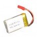 SY X25 RC Drone Spare Parts 3.7V 750MAH LI-Po Battery