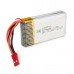 5 PCS MJX X600 RC Hexacopter Spare Parts 7.4V  700mAh Li-Po Battery