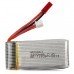MJX X101 RC Drone Spare Parts 7.4V1200MAH Li po Battery