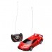 XZS 1/24 2CH Remote Control Car Toy NO.1009-6 Kids Gift Collection