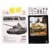 Heng Long 1/16 2.4G 3888-1 German King Tiger Battle Tank