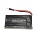 Gaoneng GNB 3.7V 550mAh 1S 80/160C Lipo Battery White Plug