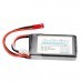 Infinity 550mAh 30C 7.4V/11.1V 2S/3S FPV Racing Lipo Battery 20 Silicone Line JST Plug