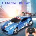 1:24 Drift Speed Wireless 4 Channel Remote Control Racing Car Truck Toy Gift