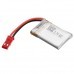 Kudian 3.7V 250mAh 60C 1S Lipo Battery JST Plug