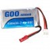 GOO 7.4V 450mah 2S 60C JST Plug Lipo Battery for FPV Racing