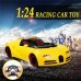 1:24 Car Toy Model 2 Channel Drift High Speed Racing Vehicle Remote Control