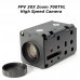 FPV 30X Zoom 700TVL 1/3 CCD High Speed Camera