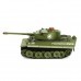 HUANQI TECHNOLOGY 508D 1/32 Remote Control Car Battle Tank With Phone Bluetooth Controlled Gravity Sensing Toys