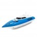 Flytec 2011-15A 24CM 40HZ Water Cooled Motor RC Boat Wireless Racing Fast Ship