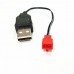 JJRC H61 H62 RC Drone Spare Parts USB Charging Cable H61-08