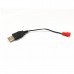 JJRC H61 H62 RC Drone Spare Parts USB Charging Cable H61-08