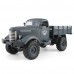 JJRC Q61 1/16 2.G 4WD Off-Road Military Trunk Crawler Remote Control Car 