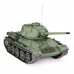 Heng Long 3909-1 1/16 2.4G T-34 Rc Car Battle Tank Metal Track W/ Sound Smoke Toy 