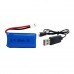 RC Drone Spare Parts 3.7V 380mah 1S 25C Lipo Battery with USB charging cable