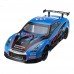 YILE Toys YL-01 1/10 2.4G 20km/h Rc Car Electric Drift On-road Racing RTR Model 