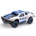 1PC HB Toys DK4301B 1/43 2.4G 4WD Rc Car Electric Short Course Truck Rally Vehicle RTR Model 