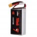 URUAV 11.1V 7000mAh 65C 3S Lipo Battery XT60 Plug for RC Racing Drone