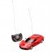 XZS 1/24 2CH Remote Control Car Toy NO.1009-8 Kids Gift Collection