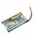 Giant Power 3.7V 450mah 50C Lipo Battery For RC Models