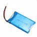 Giant Power 3.7V 450mah 50C Lipo Battery For RC Models