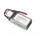 Infinity 550mAh 70C 3S 11.1V Lipo Battery 18 silicone line JST Plug for FPV Racing Drone