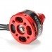 Racerstar Racing Edition 2205 BR2205 PRO 2600KV 2-4S Brushless Motor For X210 X220 250 FPV Frame