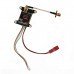 E709MT3 5.8G 48CH 25mW 200mW 600mW Adjustable AV Transmitter w/ Mounting Hole for Flight Controller