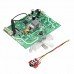 SYMA X8PRO RC Drone Drone Spare Parts Receiver Board