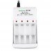 Delipow 4 Slots AC 220V Battery Charger with 4Pcs Rechargeable 1.2V AA Lipo Battery