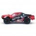 DHK Hobby 8331 Hunter BL 1/10 2.4G 4WD 56km/h Brushless Rc Car Short Course Truck RTR Model 