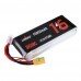 URUAV 11.1V 16000mAh 30/60C 3S Lipo Battery XT90 Plug for RC Drone Agriculture Drone