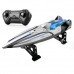 4DRC S1 2.4G 4CH RC Boat Fast High Speed Water Model Remote Control Toys RTR Pools Lakes Racing Kids Children Gift